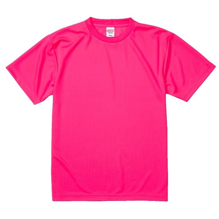 United Athle Tシャツ 半袖 キッズ 子供服 ドライ アスレチック 4.1oz 