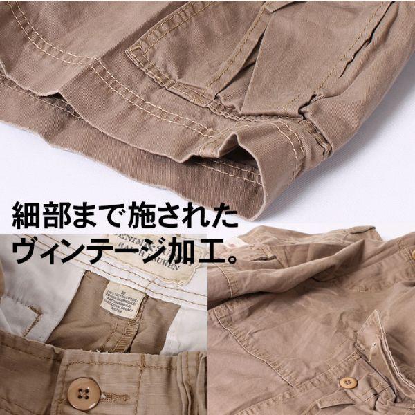 POLO RALPH LAUREN DENIM&SUPPLY/デニムアンドサプライ/ショート POLO RALPH LAUREN DENIM&SUPPLY/デニムアンドサプライ/ショート