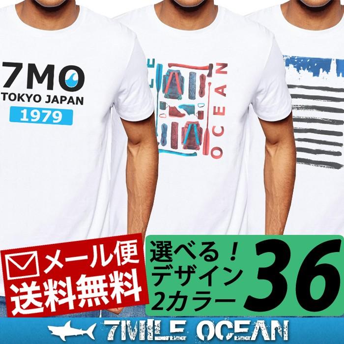 7MILE OCEAN メンズ Tシャツ 半袖 プリント アメカジ アウトドア 人気 ブランド ロゴ おしゃれ 春 夏物｜trend-i