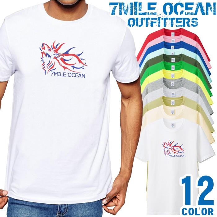 メンズ Tシャツ 半袖 プリント アメカジ 大きいサイズ 7mile Ocean トリコロール Svm0134 流行はいつもここから Trend I 通販 Yahoo ショッピング