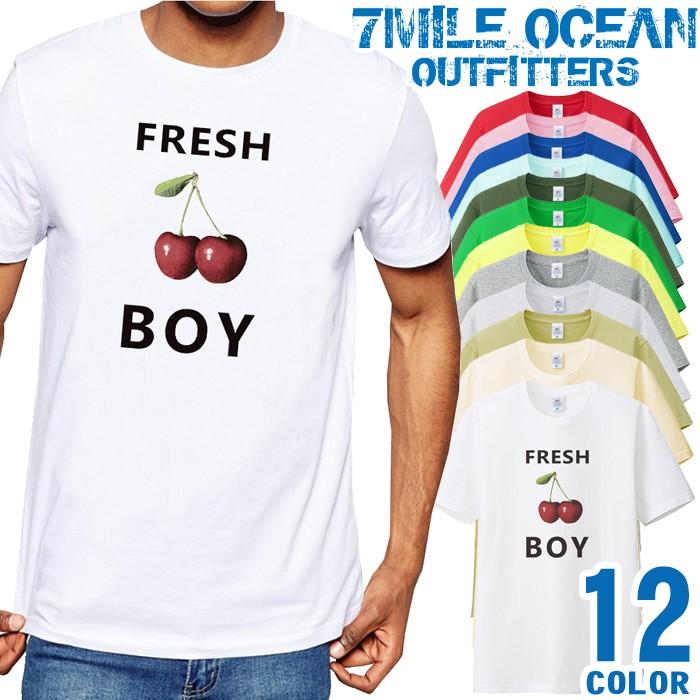 メンズ Tシャツ 半袖 プリント アメカジ 大きいサイズ 7MILE OCEAN チェリーボーイ オモシロ :svm0153:流行はいつもここ