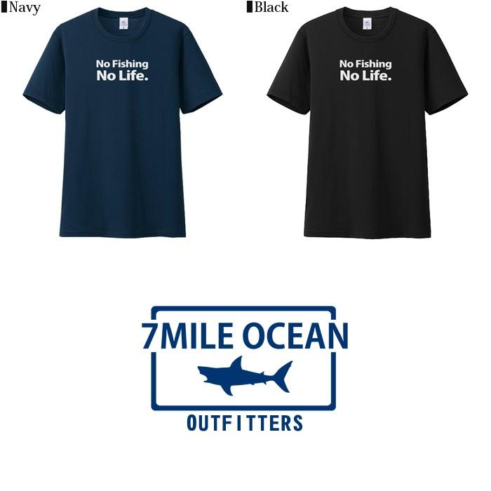 メンズ Tシャツ 半袖 プリント アメカジ 大きいサイズ 7MILE OCEAN 釣り フィッシング｜trend-i｜07