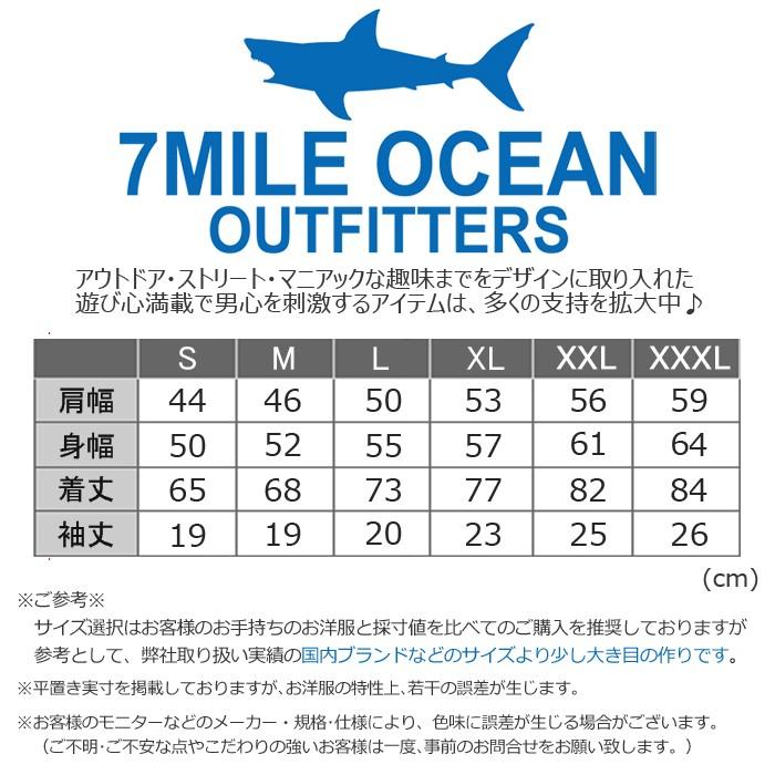 メンズ Tシャツ 半袖 プリント アメカジ 大きいサイズ 7MILE OCEAN 釣り リール｜trend-i｜14