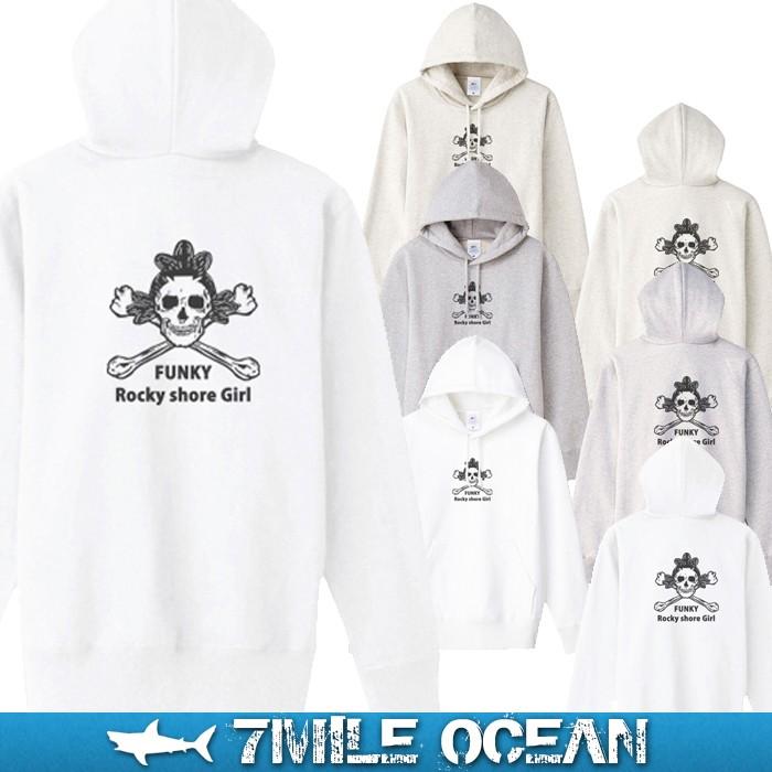 7mile Ocean メンズ パーカー プルオーバ パーカー スウェット ヘビーウェイト 裏起毛 ホワイト グレー ベージュ系 人気ブランド おすすめ コーデ S M L Xl Svmhpf0012 流行はいつもここから Trend I 通販 Yahoo ショッピング