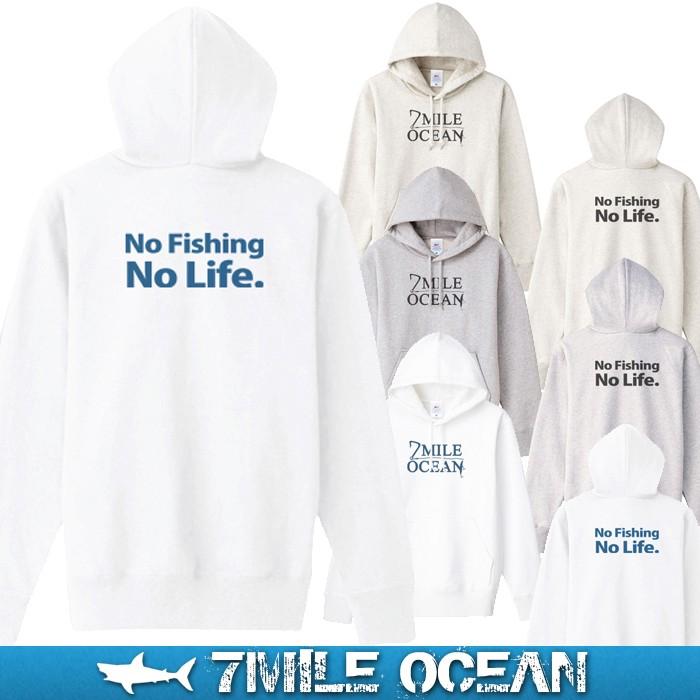 7mile Ocean メンズ パーカー プルオーバ パーカー スウェット ヘビーウェイト 裏起毛 ホワイト グレー ベージュ系 人気ブランド おすすめ コーデ S M L Xl Svmhpf0015 流行はいつもここから Trend I 通販 Yahoo ショッピング