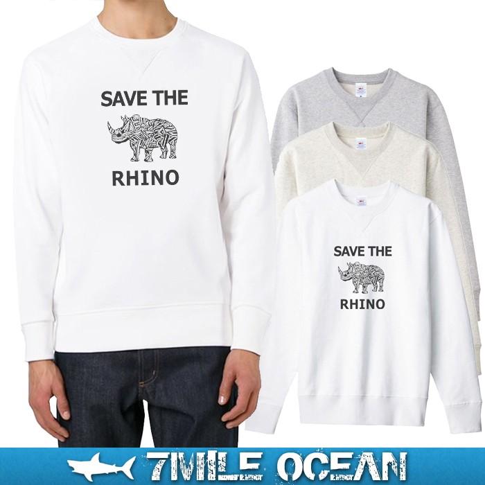 7mile Ocean セール価格 メンズ 長袖 トレーナー スウェット プリント 人気ブランド アメカジ アウトドア サイ 動物愛護 おしゃれ 裏起毛 大きいサイズ 秋冬 Svmhsw0062 流行はいつもここから Trend I 通販 Yahoo ショッピング