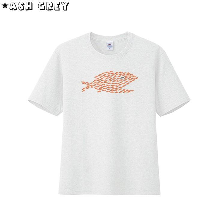 7mile Ocean Tシャツ 半袖 子供服 キッズ ジュニア 男の子 女の子 スイミー 魚 魚群 絵本 Svmkids Sp0048 流行はいつもここから Trend I 通販 Yahoo ショッピング