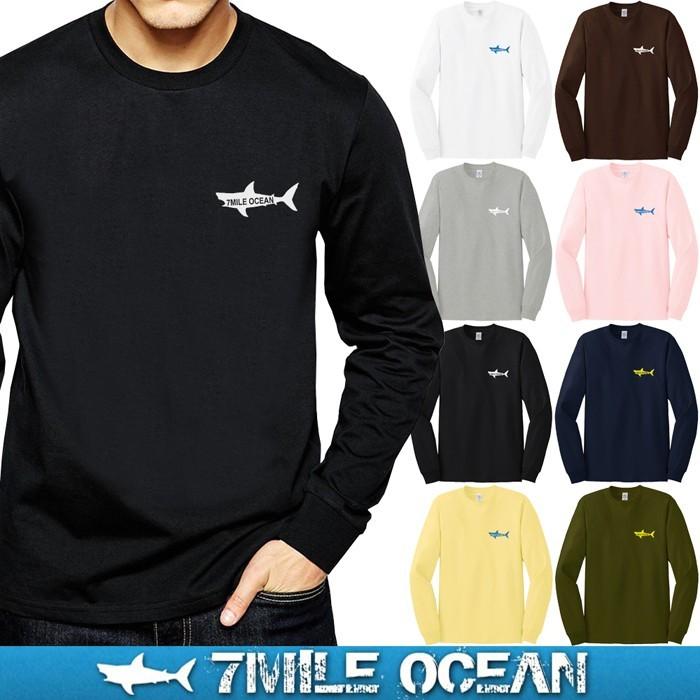 メール便 送料無料 7mile Ocean メンズ 長袖 Tシャツ ロンt ロングtシャツ 無地 ワンポイント ロゴ サメ 鮫 シャーク Svml0001 流行はいつもここから Trend I 通販 Yahoo ショッピング