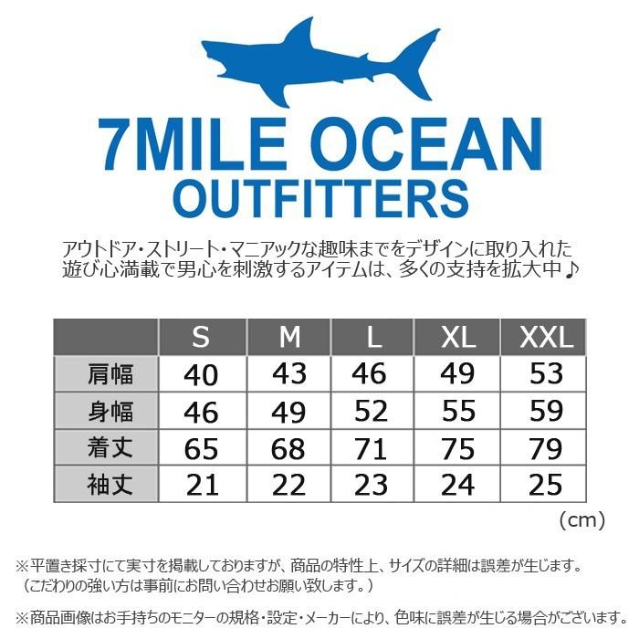 7mile Ocean ポロシャツ 半袖 メンズ 無地 ワンポイント 鹿の子 レコード 音楽 ｄｊ プリント ロゴ かっこいい おしゃれ 春夏 Svmp0026 流行はいつもここから Trend I 通販 Yahoo ショッピング