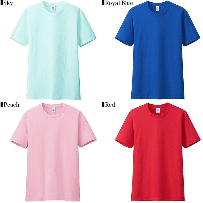 メンズ レディース 半袖 白 tシャツ パックT 無地 3枚 セット カラー 