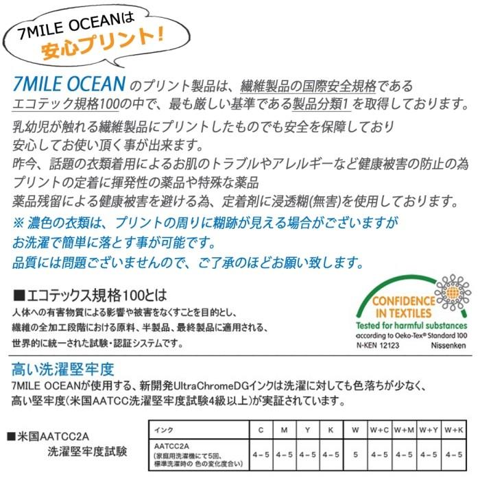 メンズ トレーナー トップス スウェット クルーネック 長袖 大きいサイズ 7MILE OCEAN プリント アメカジ グラフィック｜trend-i｜07