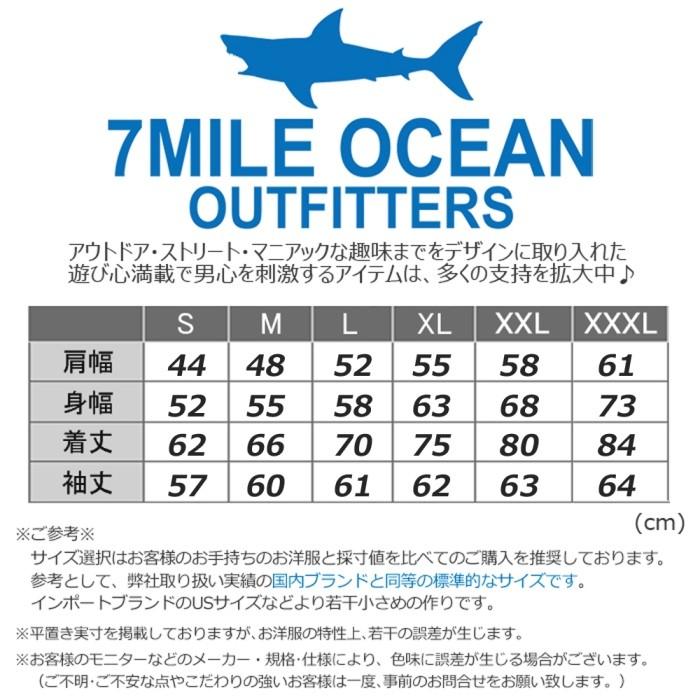 メンズ トレーナー トップス スウェット クルーネック 長袖 大きいサイズ 7MILE OCEAN プリント アメカジ サーフィン｜trend-i｜05