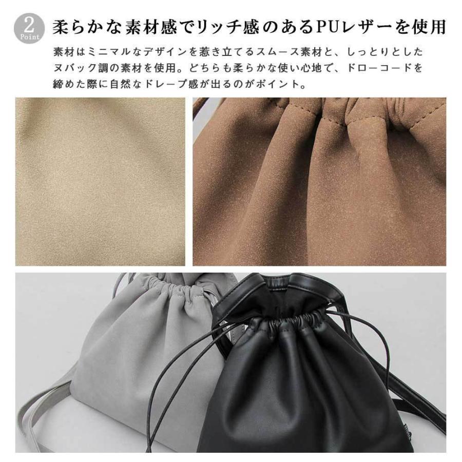 メーカー取り寄せ品 巾着バッグショルダーバッグ ミニバッグ メーカー取り寄せ品 巾着バッグショルダーバッグ ミニバッグ