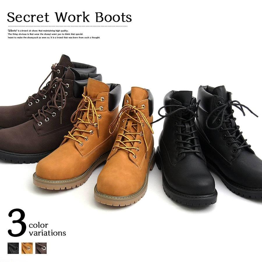 メーカー直送品 メンズブーツ トレッキングブーツ シークレットブーツ ワークブーツ 靴 シューズ ブーツ 身長 Up 身長アップ シークレットシューズ シークレット Trbb 108 流行はいつもここから Trend I 通販 Yahoo ショッピング