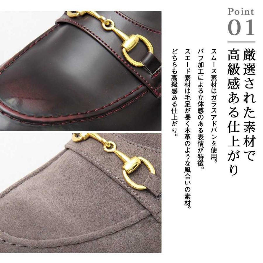 メーカー取寄せ品 メンズシューズ ローファー ゴールド ビット メーカー取寄せ品 メンズシューズ ローファー ゴールド ビット