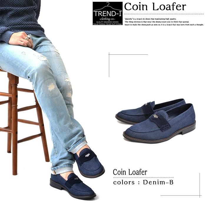 オリジナルコインローファー メンズ シューズ ローファー 短靴 カジュアルシューズ メンズシューズ きれいめ カジュアル 大人シューズ シンプル Trbt 081 流行はいつもここから Trend I 通販 Yahoo ショッピング