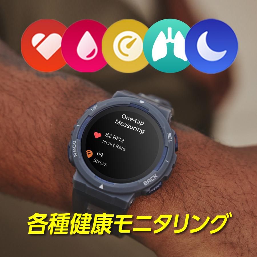 amazfit ACTIVE EDGE 腕時計(新品未開封) Amazfit Active Edge 46mm