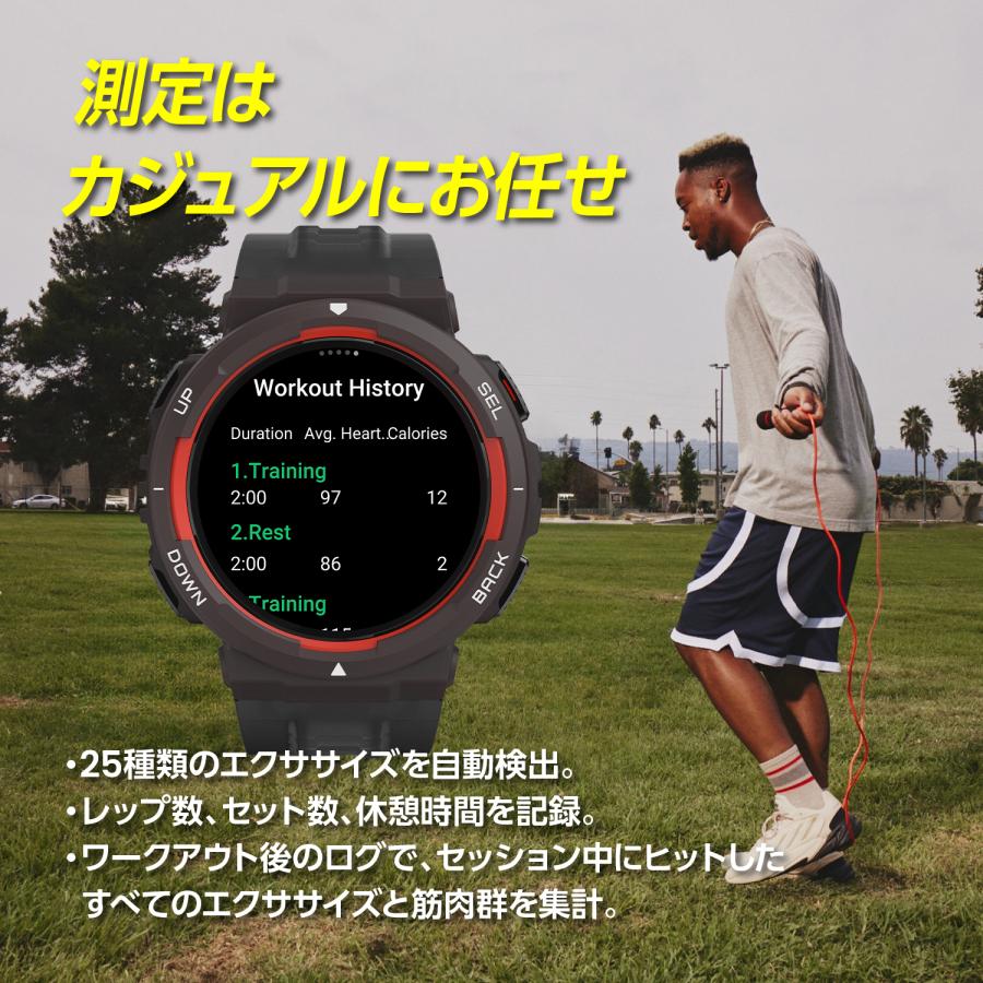 スマートウォッチ Amazfit Active Edge 10ATM 防水 iPhone Android おしゃれ アウトドア 着信通知 line通知 16日間 ロングバッテリー｜trend-labo｜09