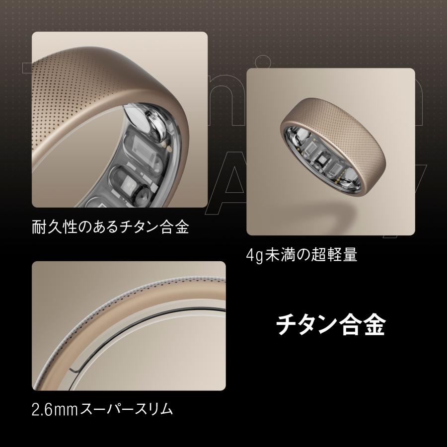Amazfit Helio Ring アマズフィット公式ストア スマートリング 健康管理 ヘルスケア 睡眠管理 心拍数 指輪 スマート リング |  | 05