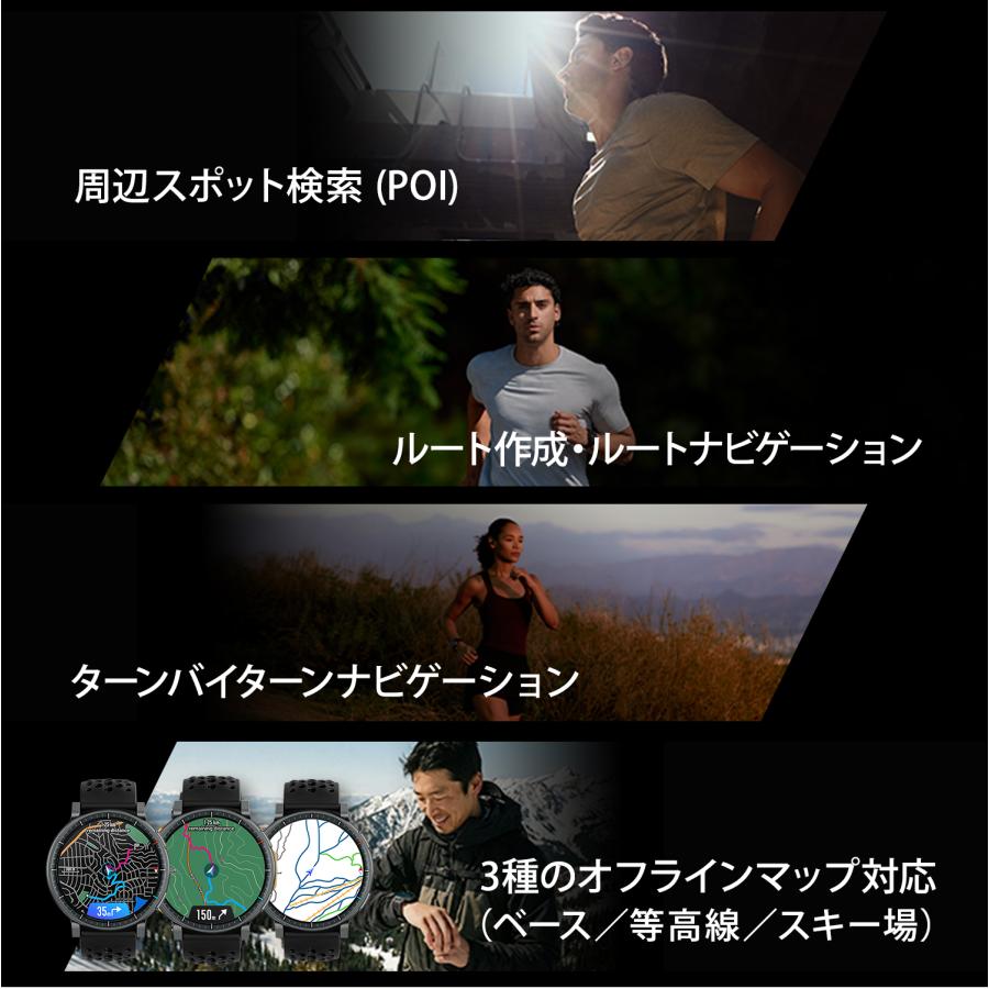 Amazfit Active Max スマートウォッチ アマズフィット 25日間バッテリー 3000nit高輝度 4Gストレージ オフラインマップ スポーツモード AI 音声操作 GPSの画像