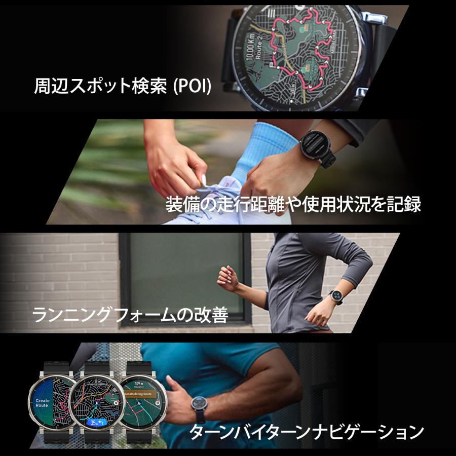 Amazfit Active 3 Premium スマートウォッチ アマズフィット 12日間バッテリー 3000nit高輝度 4Gストレージ オフラインマップ スポーツモード AI 音声操作 GPS | Amazfit | 10