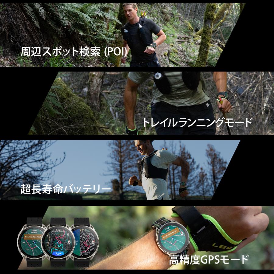 Amazfit Cheetah 2 Ultra スマートウォッチ アマズフィット 30日間バッテリー 3000nit高輝度 64Gストレージ オフラインマップ スポーツモード AI 音声操作 GPSの画像