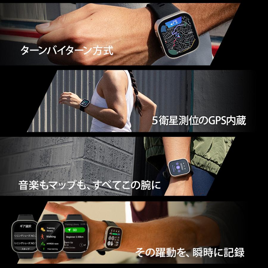 Amazfit Bip Max スマートウォッチ アマズフィット 日本正規代理店 3000nit高輝度 GPS内蔵 4Gストレージ 20日間バッテリー オフラインマップの画像