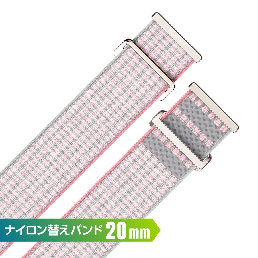 Amazfit 純正 ナイロン 替えバンド 20mm ソフトローズ アマズフィット