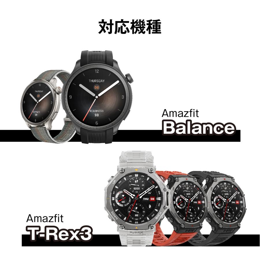 Amazfit 充電器 純正品 スマートウォッチ専用 マグネット式 USB