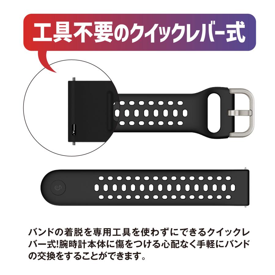 Amazfit 純正 シリコン 替えバンド 20mm アマズフィット 純正 シリコン