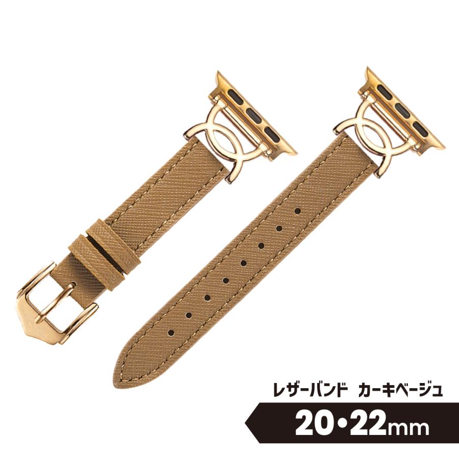 Amazfit レザー 替えバンド 20mm 22mm ベルト 腕時計 交換 付け替え