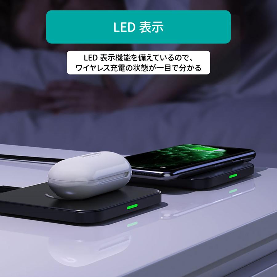 ワイヤレス充電器 2台セット CHOETECH ブラック＆ブラック 急速充電 Qi 認証 チー 10W出力 充電パッド プレート 置くだけ充電  無線充電 iPhone Android Galaxy :su220004:Trend Labo - 通販 - Yahoo!ショッピング