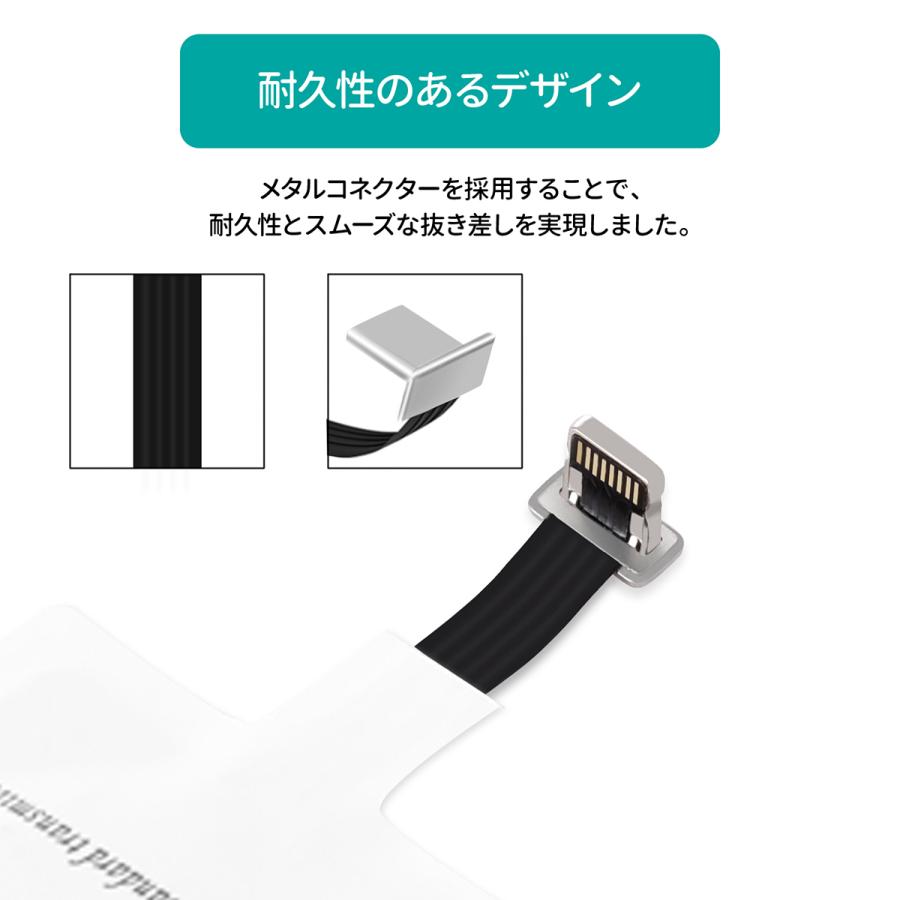 iPhone用 ワイヤレス充電レシーバー CHOETECH 超薄型 充電シート アダプター Qi チー 非対応機種 置くだけ ワイヤレス充電化 Lightning 端子 Qi互換 拡張 :su220010:Trend Labo - 通販 - Yahoo!ショッピング iPhone用 ワイヤレス充電レシーバー CHOETECH 超薄型 充電シート アダプター Qi チー 非対応機種 置くだけ ワイヤレス充電化 Lightning 端子 Qi互換 拡張 :su220010:Trend Labo - 通販 - Yahoo!ショッピング