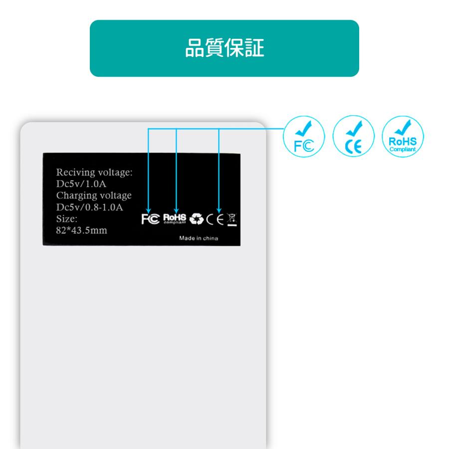 iPhone用 ワイヤレス充電レシーバー CHOETECH 超薄型 充電シート アダプター Qi チー 非対応機種 置くだけ ワイヤレス充電化 Lightning 端子 Qi互換 拡張 :su220010:Trend Labo - 通販 - Yahoo!ショッピング iPhone用 ワイヤレス充電レシーバー CHOETECH 超薄型 充電シート アダプター Qi チー 非対応機種 置くだけ ワイヤレス充電化 Lightning 端子 Qi互換 拡張 :su220010:Trend Labo - 通販 - Yahoo!ショッピング