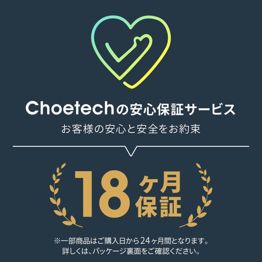 ワイヤレス充電器 車 用 iPhone14 13 12 CHOETECH マグネット式 カーチャージャー 車載 ホルダー ワイヤレス充電 カーマウント スマホホルダー 車用充電器 360° :su280004:Trend Labo - 通販 - Yahoo!ショッピング ワイヤレス充電器 車 用 iPhone14 13 12 CHOETECH マグネット式 カーチャージャー 車載 ホルダー ワイヤレス充電 カーマウント スマホホルダー 車用充電器 360° :su280004:Trend Labo - 通販 - Yahoo!ショッピング