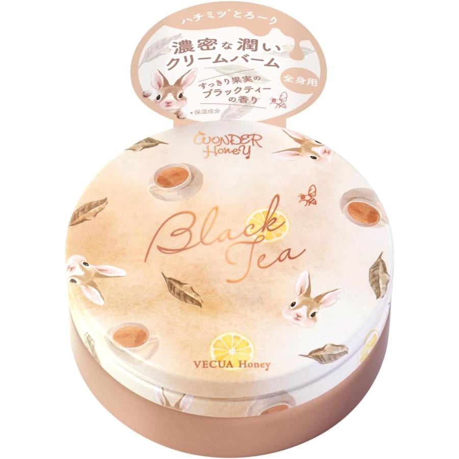 ベキュア ハニー ワンダーハニー 濃蜜マルシェのクリームバーム