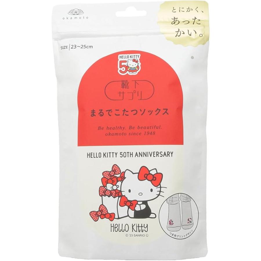 まるでこたつソックス サンリオ ハローキティ HELLO KITTY オカモト 靴下サプリ まるでこたつソックス サンリオコラボデザイン