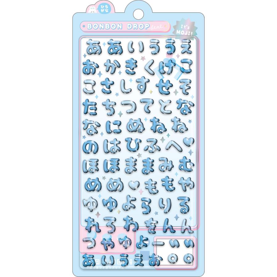 クーリア シール ボンボンドロップシール 文字 もじもじボンボン