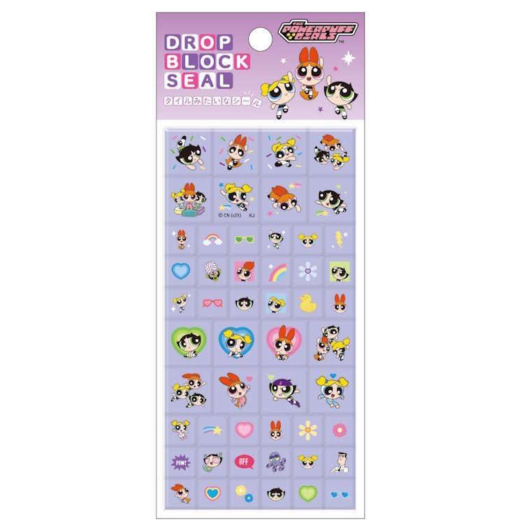カミオジャパン パワーパフガールズ ドロップブロックシール パープル