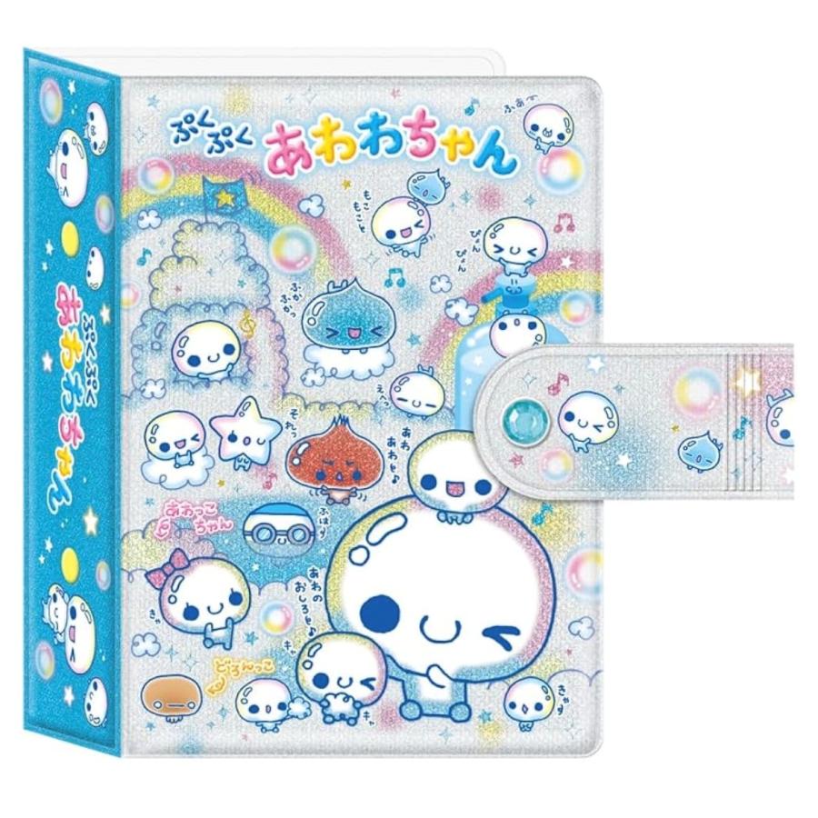 カミオジャパン シールバインダー 平成ファンシー あわわちゃん 227912