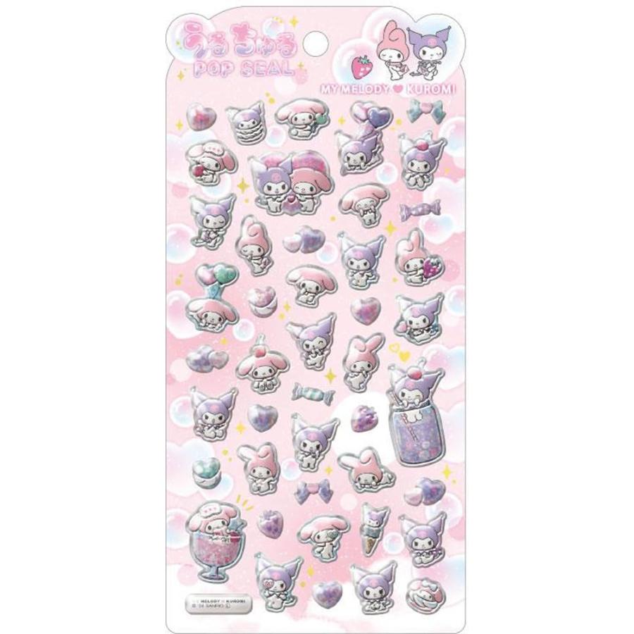 【国内正規品】サンリオ　うるちゅるポップシール6枚セット　キティクロミマイメロ クラックス CRUX うるちゅる ポップシール マイメロディ クロミ