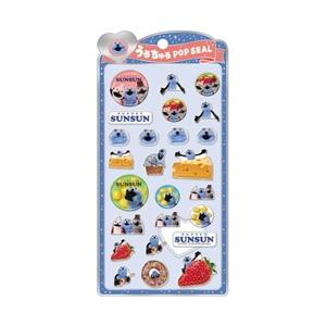 パペットスンスン2 うるちゅる ポップシール クラックス ぷっくり