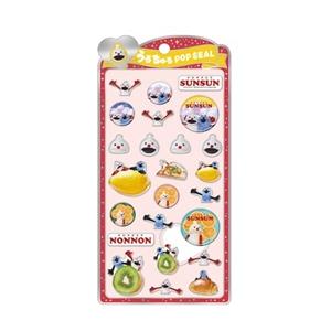 ボンボンドロップ うるちゅる プチドロップ他 55枚セット パペットスンスン ノンノン うるちゅる ポップシール クラックス