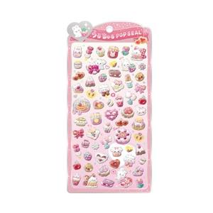 クラックス シール スイーツ CRUX うるちゅる ポップ ステッカー130568