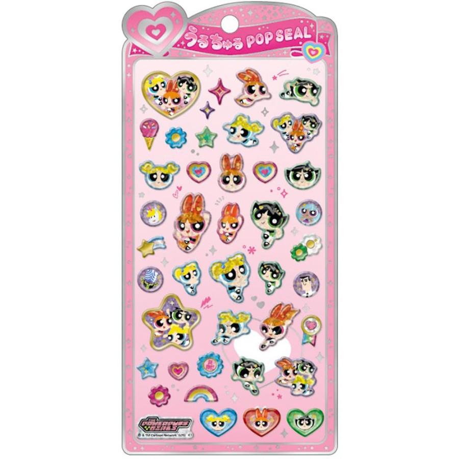 クラックス CRUX うるちゅる ポップシール パワーパフガールズ