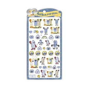 パペットスンスン うるちゅる ポップシール クラックス シル活