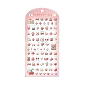 うるちゅる プチシール レッド クラックス ぷっくり シル活 プチ