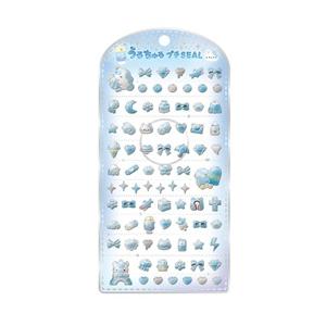 うるちゅる プチシール ブルー クラックス ぷっくり シル活プチ