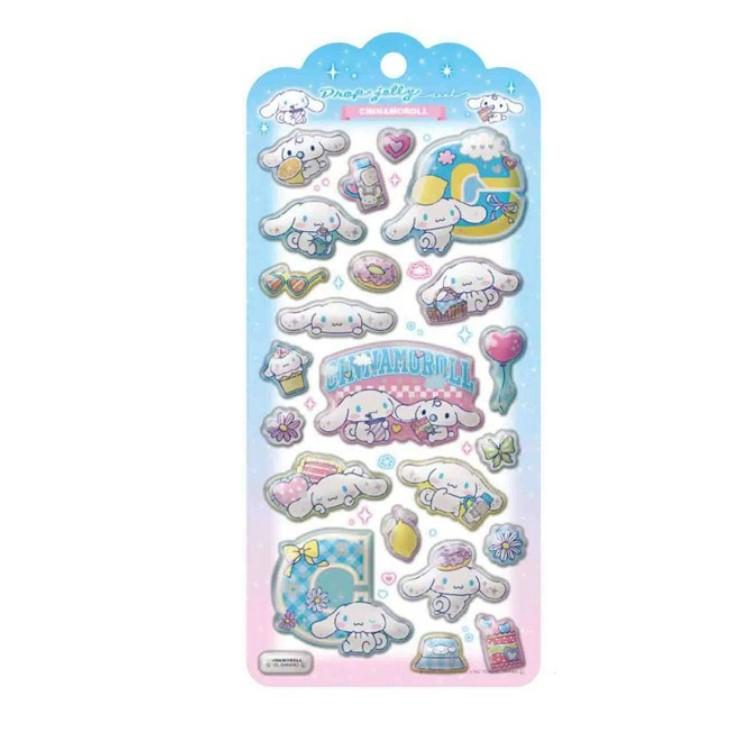 ドロップジェリーシール サンリオキャラクターズ シナモロール1枚 群馬