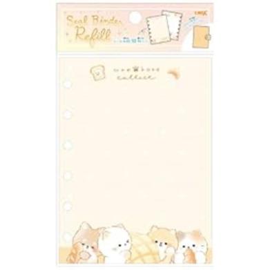 リフィル アレコレコレクト シール帳 クラックス シールバインダー